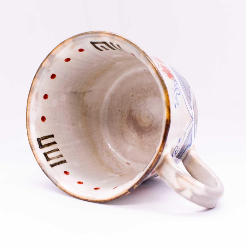 Maeken Kyo-yaki Kiyomizu-yaki Mug, Approx. 220ml, by Mikiko Shimizu, Genjiko, Made In Japan, 270162