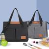 1pcs Stylish Insulated Bag Outdoor Travel Crossbody Bag Large Capacity Lunch Box Storage Bag Work Commute Bento Insulated Tote
