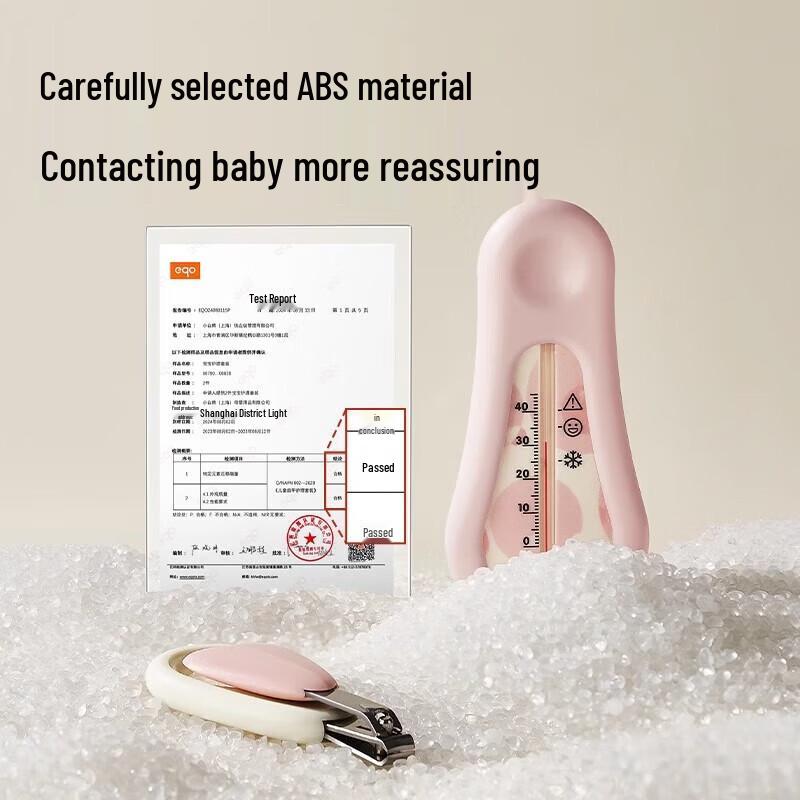 SnowBear 6-Piece Baby Nail Care Set