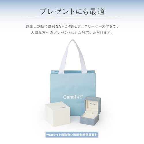 Canal 4℃ Silver Necklace with August Birthstone, 151824221008