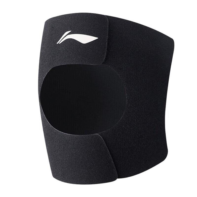 Li-Ning Knee Brace for Meniscus Injury, Sports-Specific Patellar Support for Running, Hiking, Badminton, Joint Protection for Men And Wome