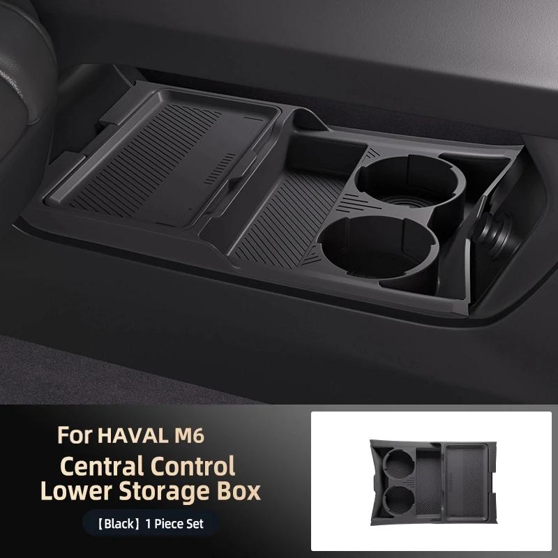 Für Haval M6 Silikon-Aufbewahrungsbox Mittelkonsole untere Schicht Modifikation Spezielles Auto-Innenzubehör Organizer