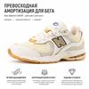 Mens Joe Freshgoods X New Balance 2002R Conversations Amongst Us Unisex Sneakers Cream Dawn-Glow Sea-Salt M2002RJ1