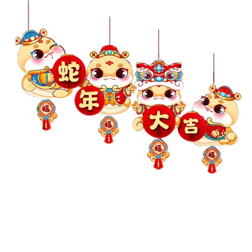 Chinese Style Honeycomb Lantern Hanging Spring Festival Paper Lantern Snake Year Lantern  New Year