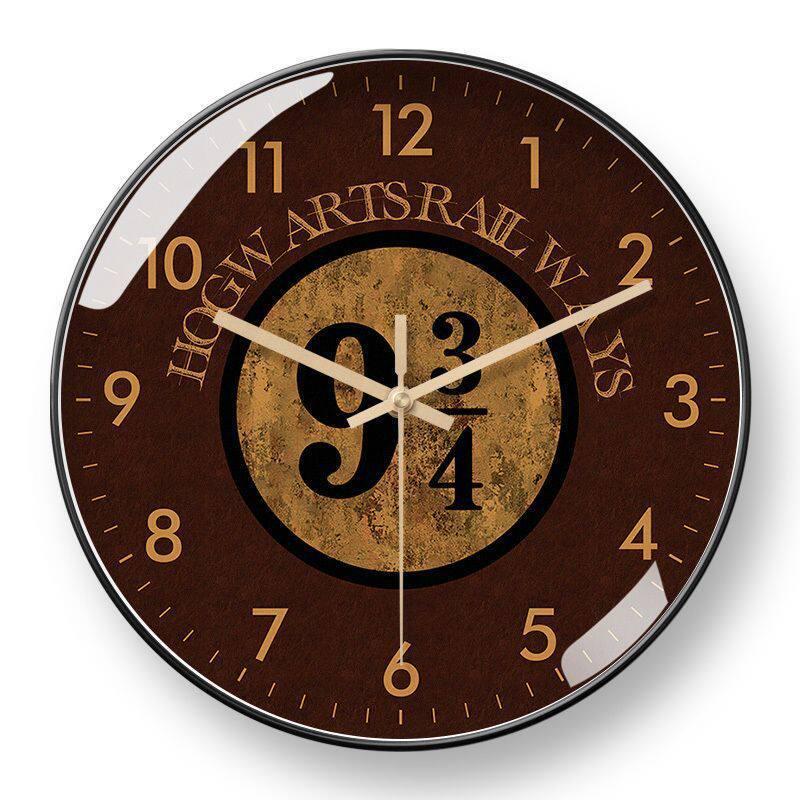 Hogwarts Radio-Controlled Silent Wall Clock - Automatic Time Setting 8-inch