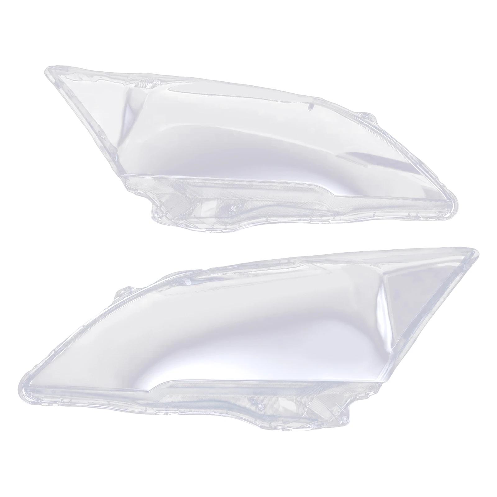 

Car Headlight Cover Replacement for Honda CRV 2007-2011, 1Pair Clear Headlamp Lens Cover, Placement on Vehicle:Front, Left&Right прозорий