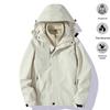 Couples' 3-in-1 Fleece-Lined, Windproof, Short-Sleeve Waterproof Jacket for Autumn/Winter Hiking & Workwear