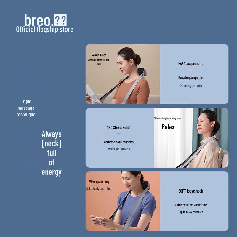 Breo iNeck M2 Neck Massager