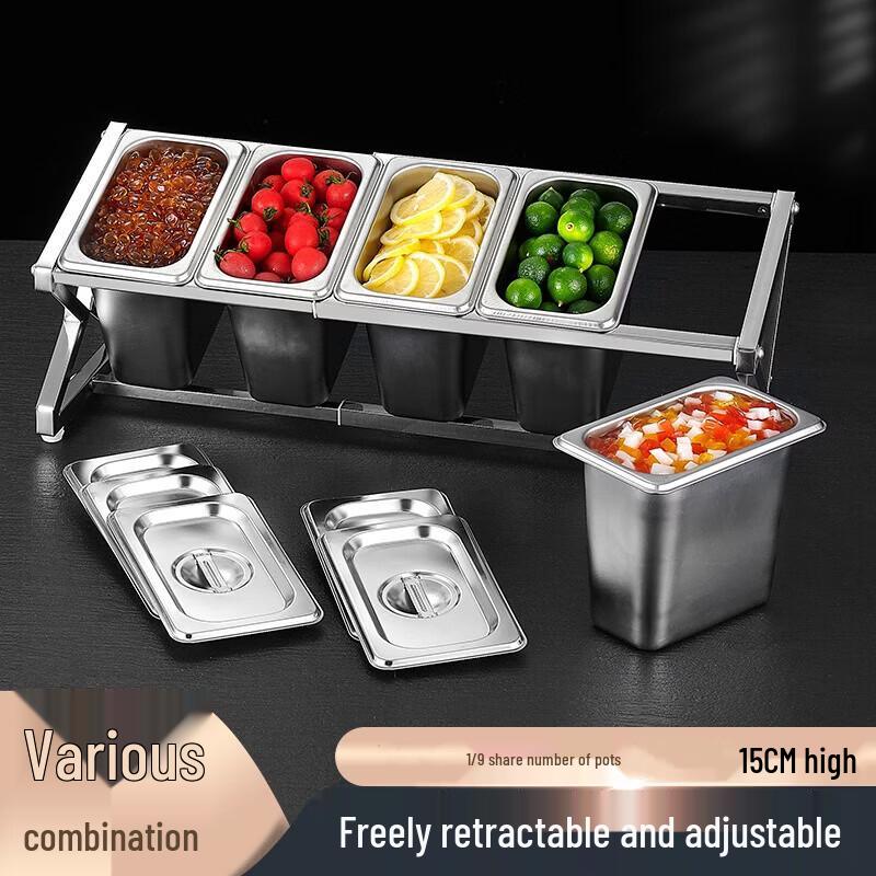 L.C.Maird Stainless Steel Telescopic Spice Rack Set