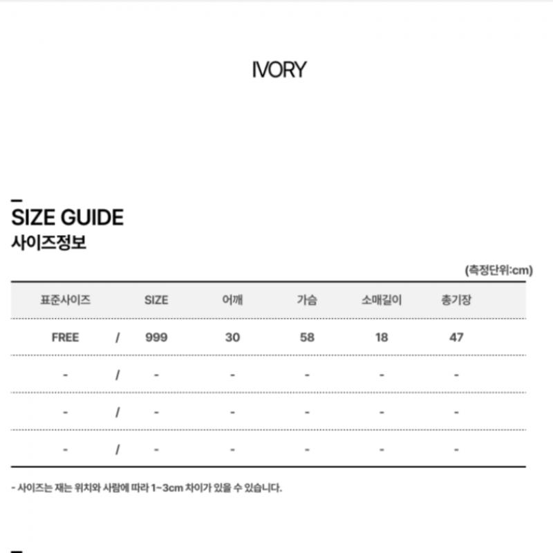 Spao STripet Ribbestrikket Slim KniT  Spkwc26g91 T