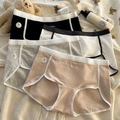 Große Größe Damen Baumwolle Verlängerter Schritt Antibakteriell Sport Wind Studentensicherheitshose Boxershorts