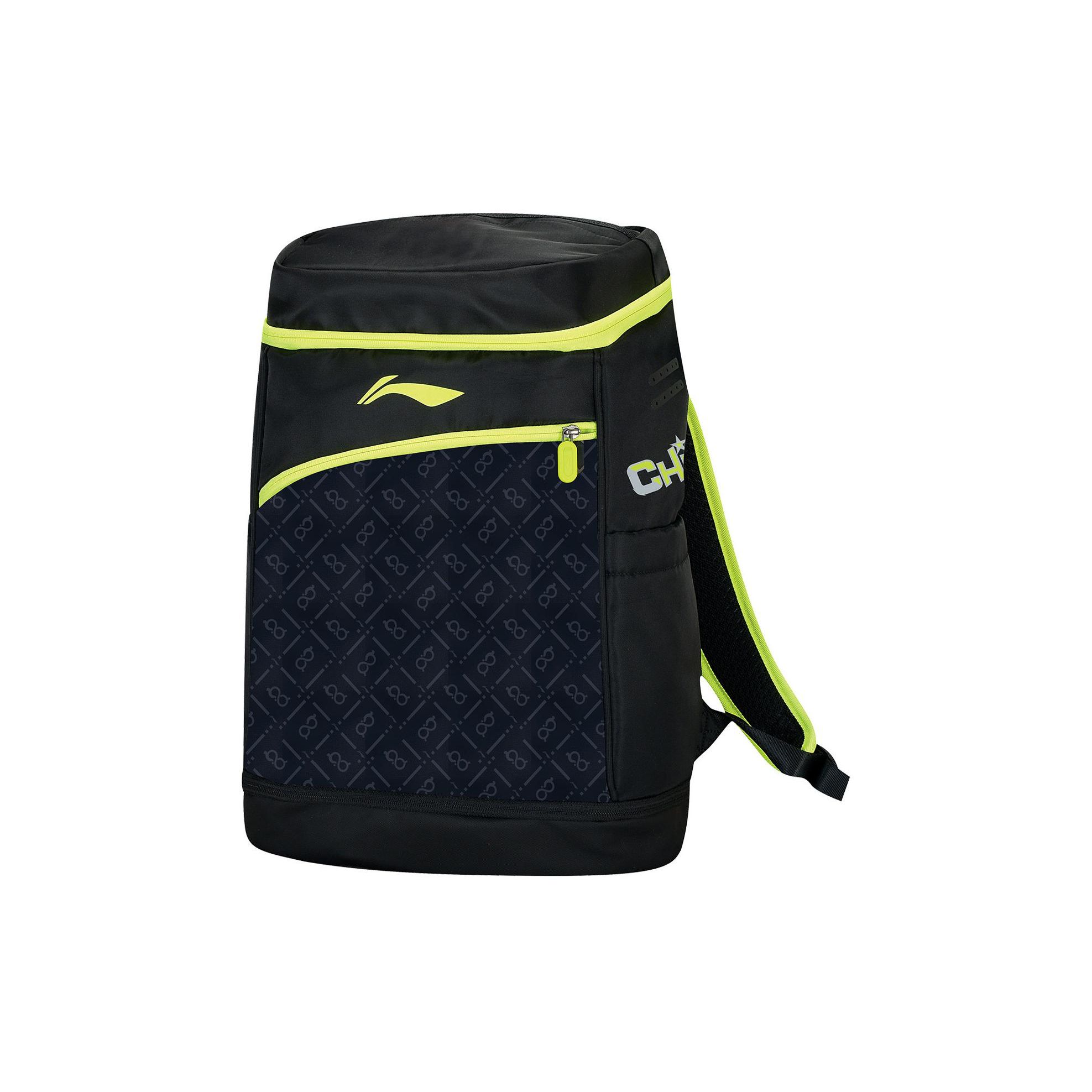 

Li Ning Zipper Closure Nylon Backpack Unisex Backpacks Black Fluorescent-Green ABSU065-1 Black/Neon Green,300*170*470mm