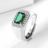 New Square Emerald Ring Men's Color Treasure European and American Fashion Men's Ring