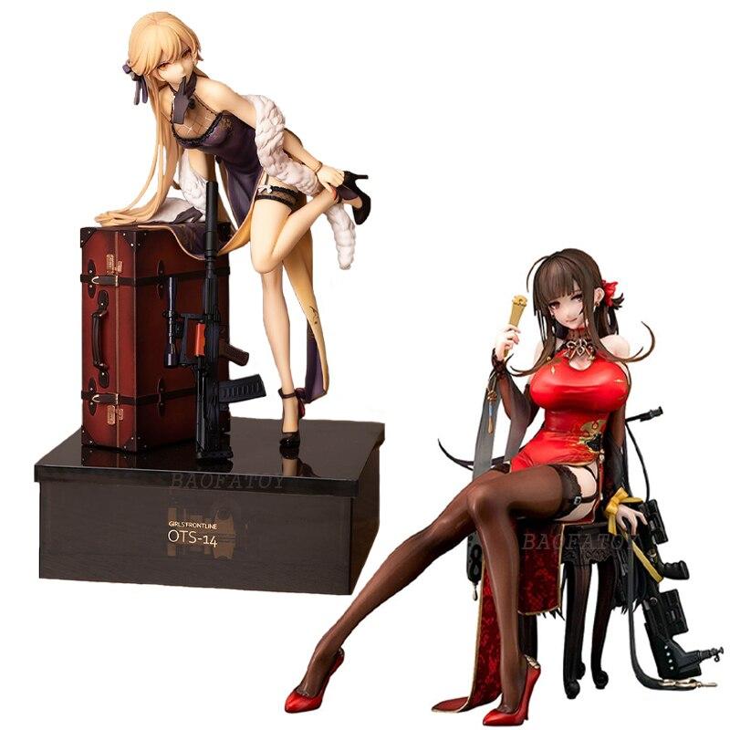 22cm Girls' Frontline OTs-14 Anime Figure UMP45 Girls' Frontline Action Figure Figma UMP45 Figure #457 Figma Collection Doll Toy