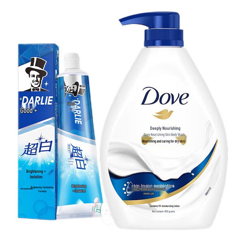 Hawley Ultra White Toothpaste & Dove Deeply Nourishing Body Wash Bundle