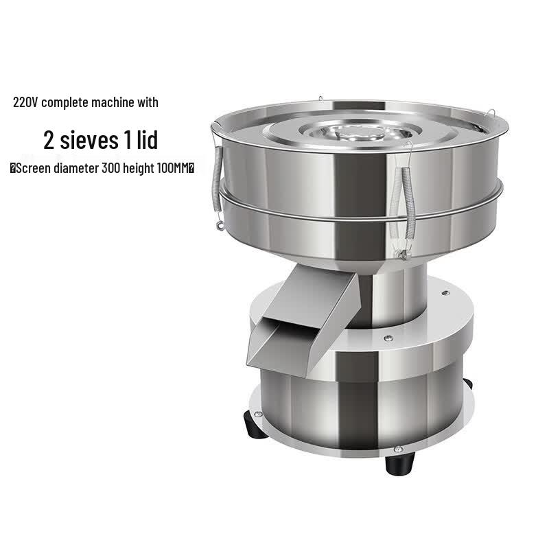YuQunHui Electric Vibrating Sifter
