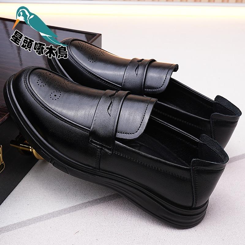 

Large size low-top fashion casual leather shoes British style men s platform one-pedal leather shoes 44