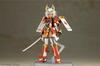 Frame Arms Girl Shingen 162mm Nicht-Maßstäblicher Kunststoffmodellbausatz - Figurensammlung
