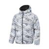 Li Ning Badfive Loose Hooded Logo Down Jacket Men Outerwear AYMV353-1