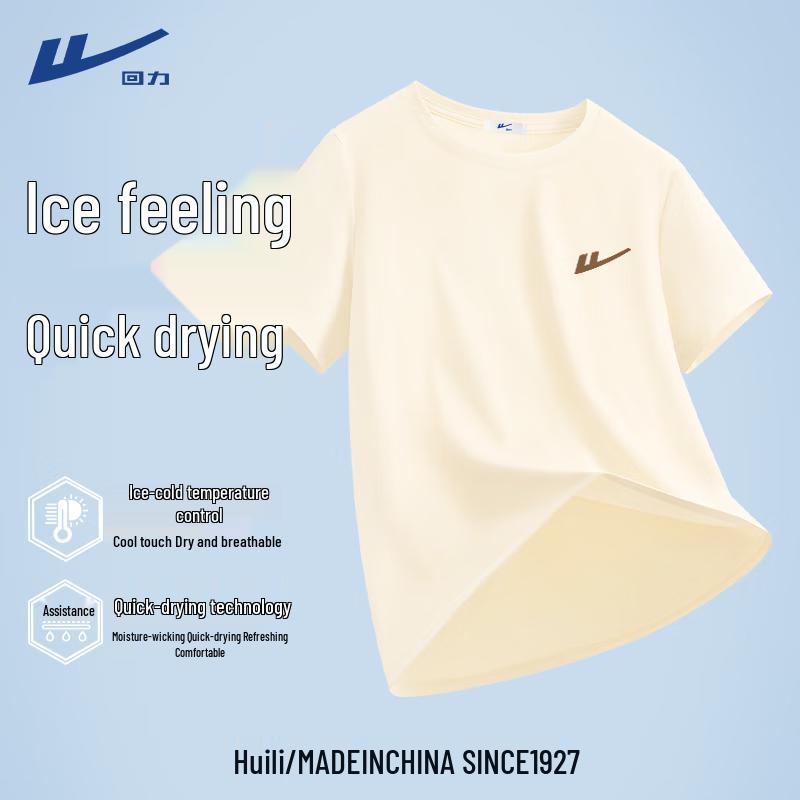 Huili Women s Ice Silk Quick-Dry T-Shirt S