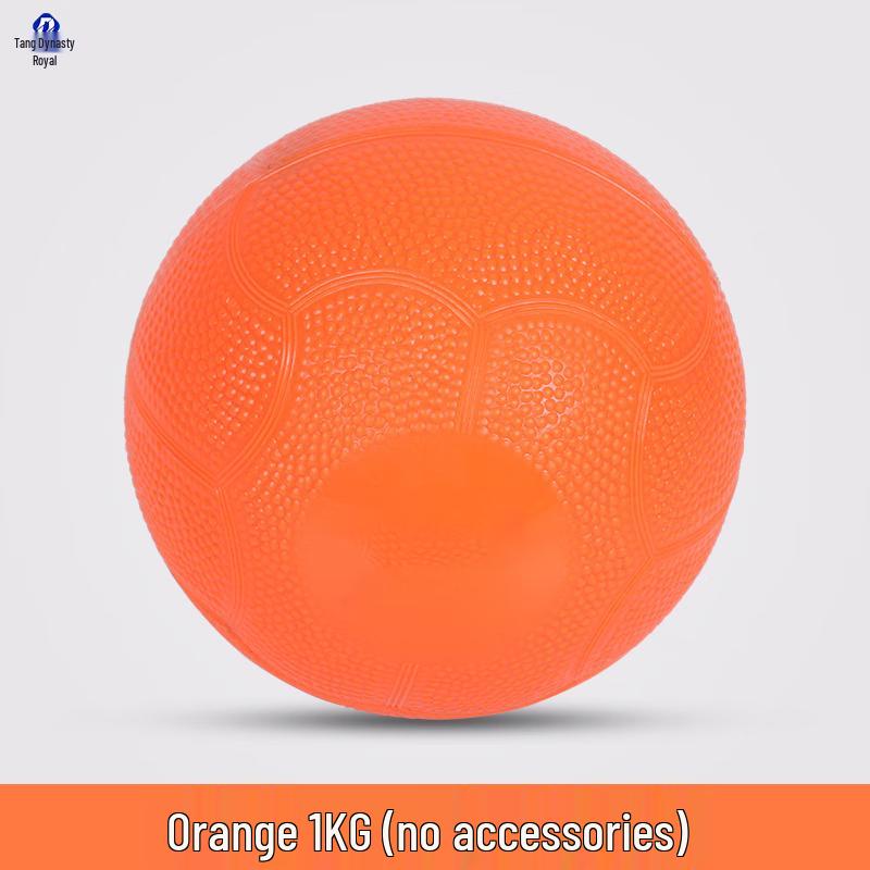 

Datangyu Track & Field Training Soft Solid Ball 1kg