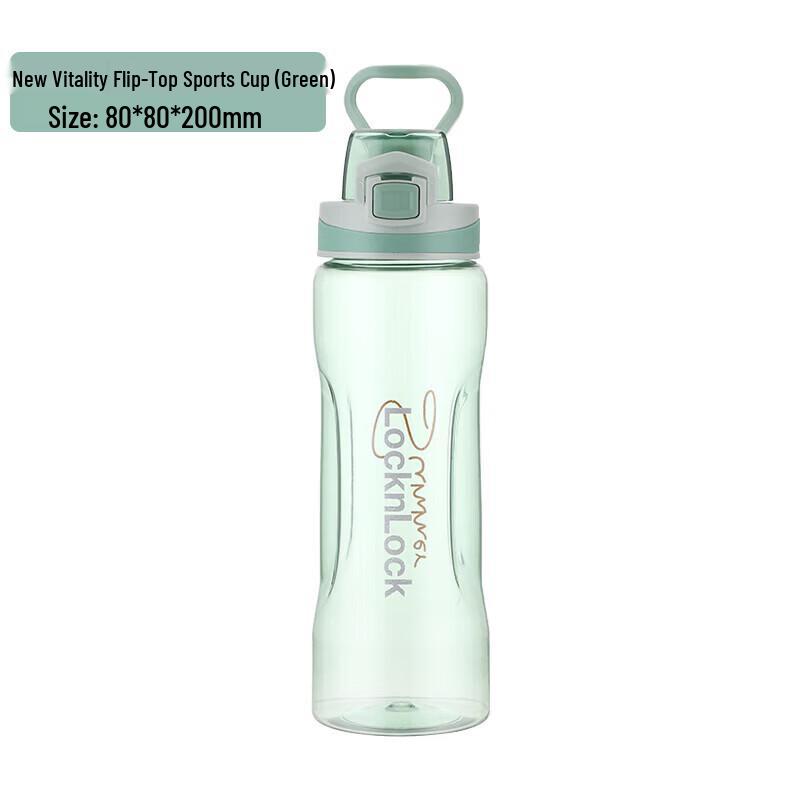 Lock & Lock New Active Flip-Top Sport Bottle 800mL