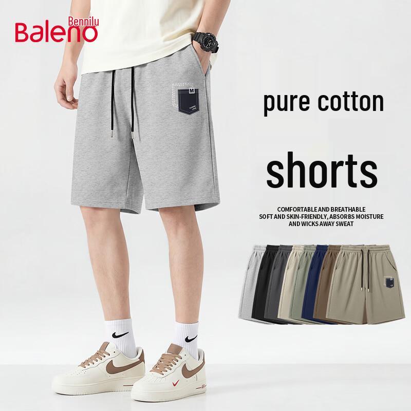Baleno Men's Pure Cotton Casual Shorts