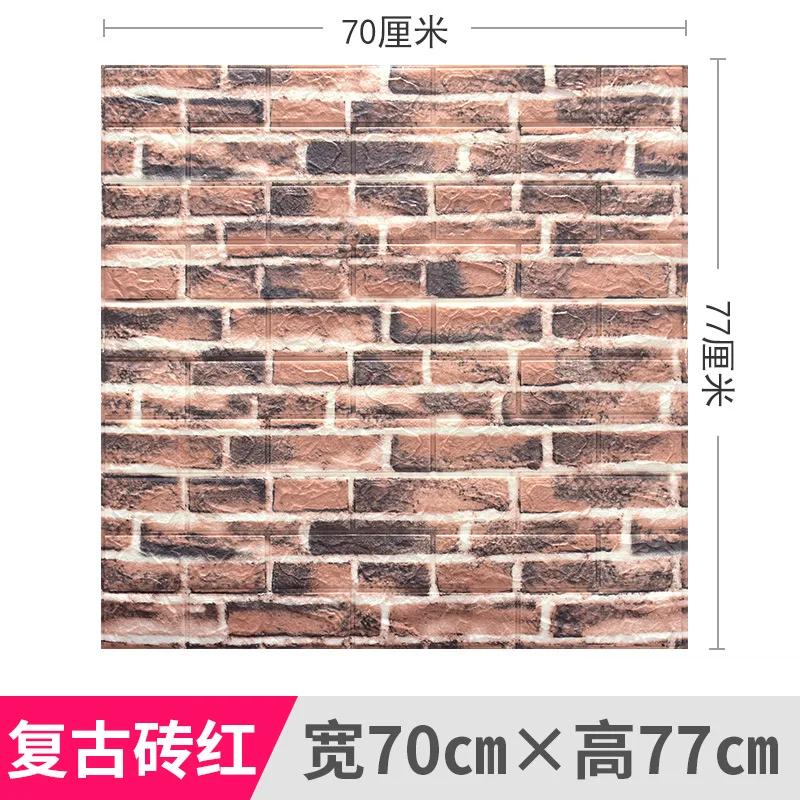 1pc/10pcs 3D Wall Panel Self Adhesive Foam Plastic Wall Sticker Peel Living Room Bedroom Marble Stickers TV Wallpaper Home Decor