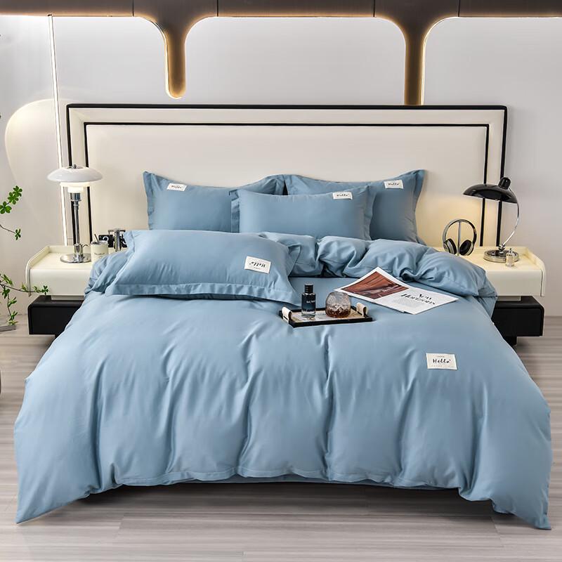 Pure Cotton Solid Color Bedding Collection 150x200cm