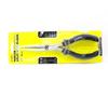Gamakatsu LE105 Split Ring Pliers 22cm (0026)