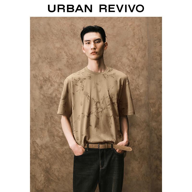 UR Men s Loose Fit Color-block Print Cotton T-Shirt S