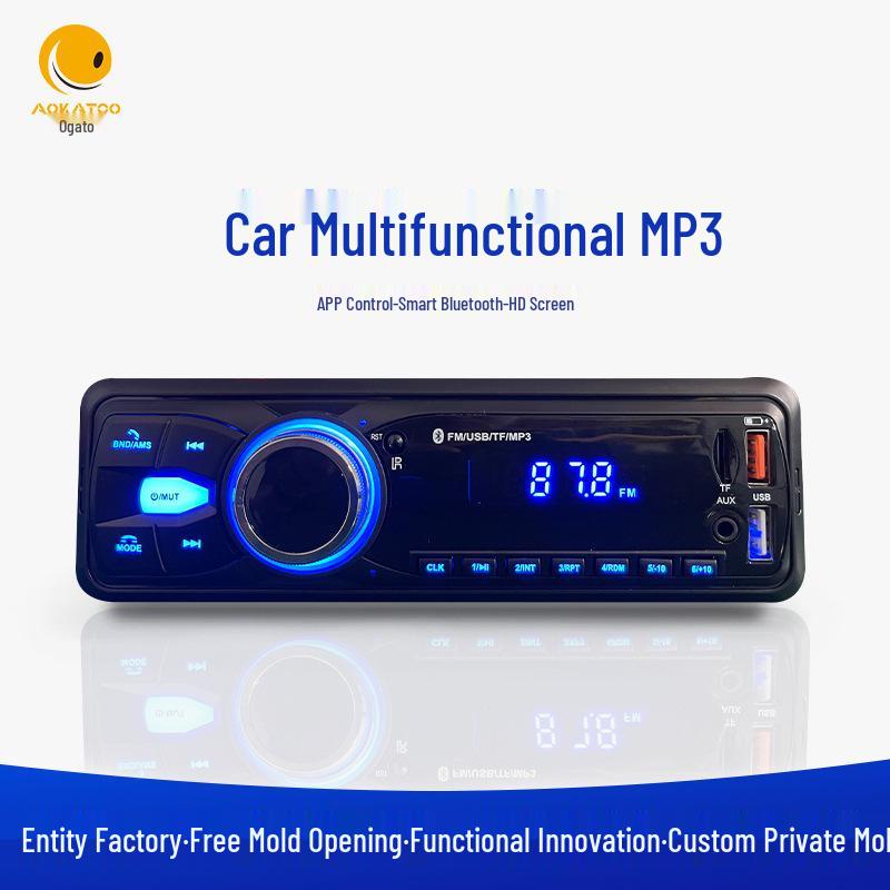 

Автомобильный Bluetooth MP3-плеер высокой четкости с FM-радио, USB и слотом для карт