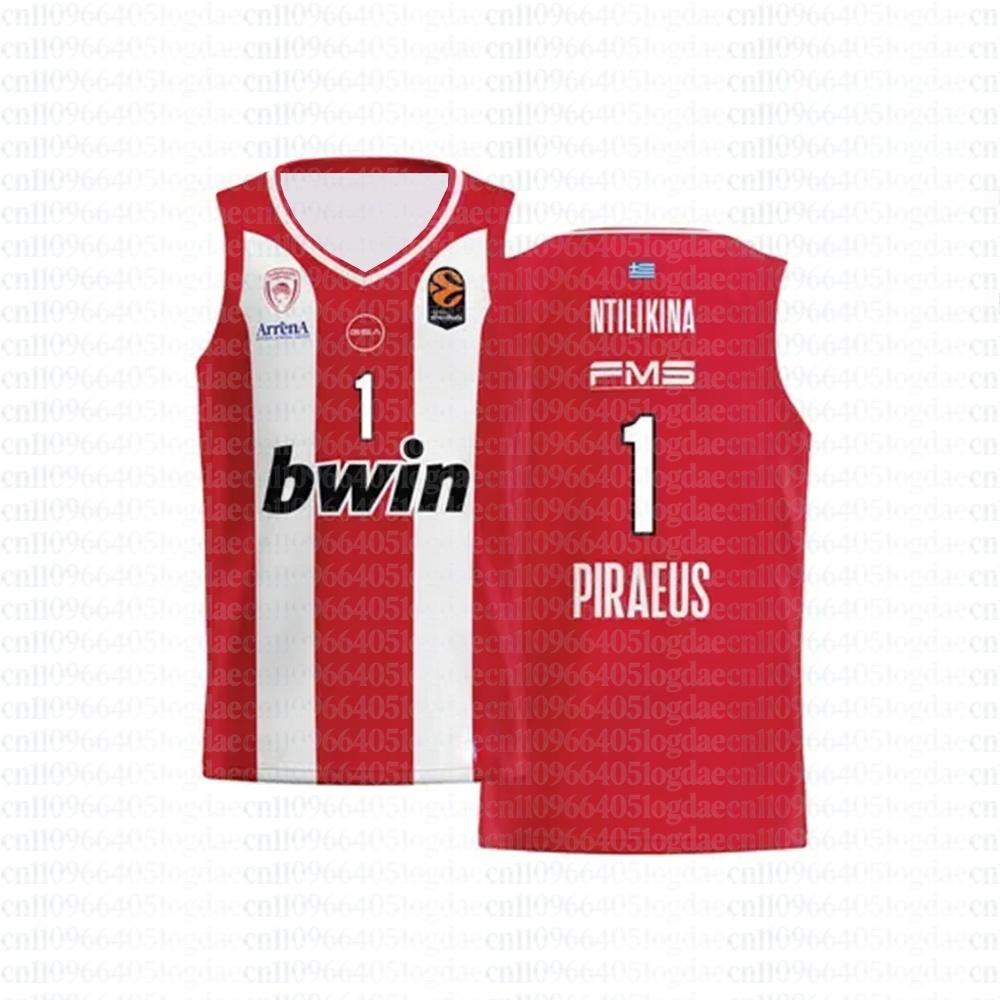 Traje de Baloncesto Griego Chaleco Deportivo de Secado Rápido para Mismo Secado Rápido Transpirable Fino Chaleco Deportivo para Exteriores