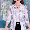 High End Fashion Blazer Women Coat Thin Printed Sun Protection Elegant Suit Short Sleeve Summer Top