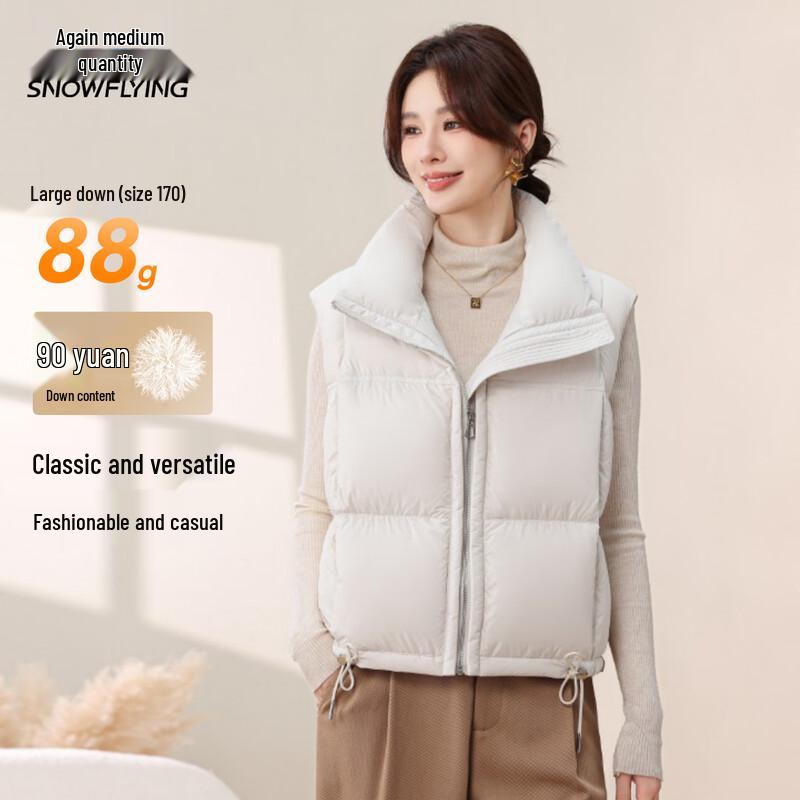 Women's Stand Collar Short Down Vest