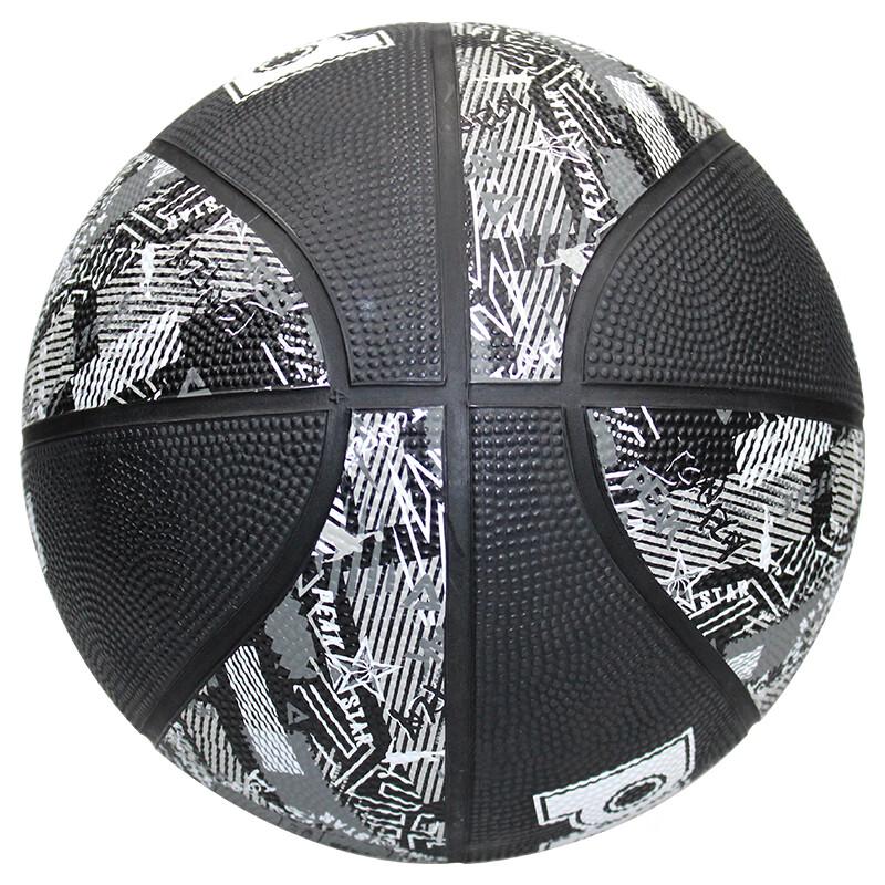Peak Outdoor Durable Basketball