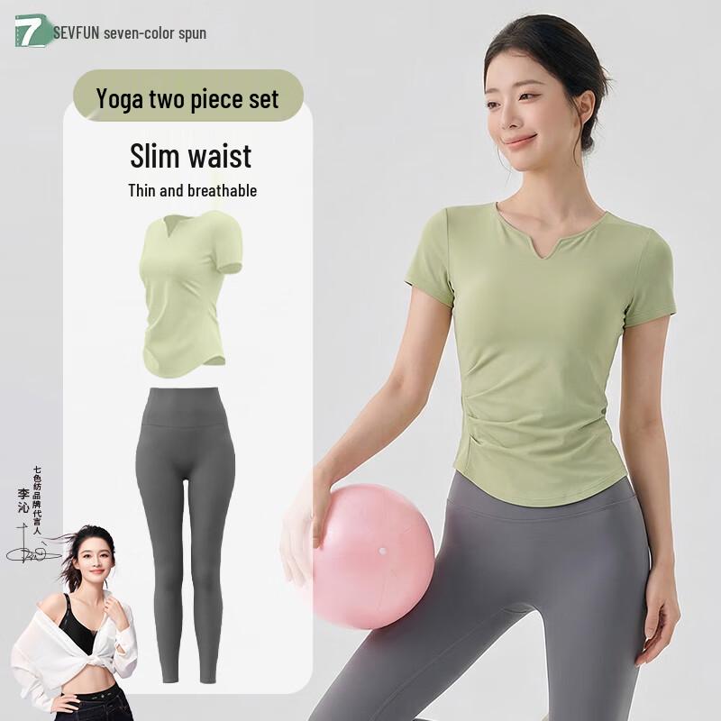 Women s Loose Fit Yoga & Pilates Training Set M