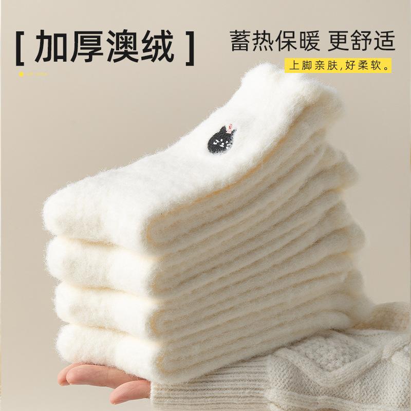 Australian velvet socks women's medium tube winter warm thickened velvet girls sleep socks cute confinement plush stockings