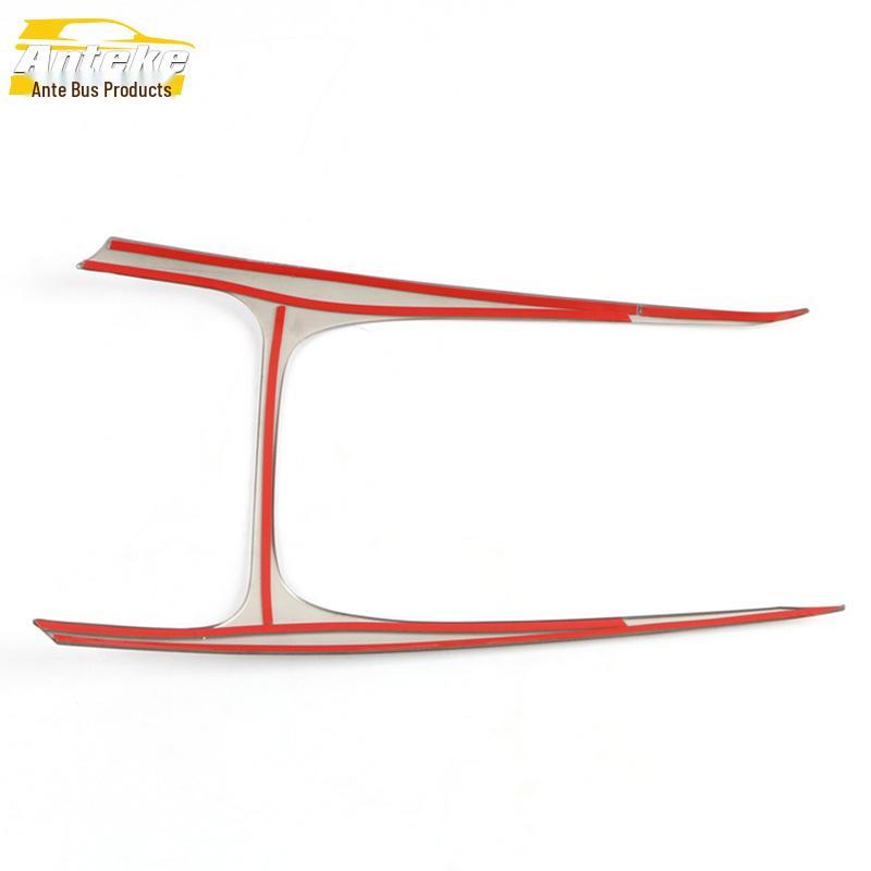 19 Corolla Large H-Type Shift Lever Decoration Frame & Center Console Cup Holder Patch Exclusive Edition
