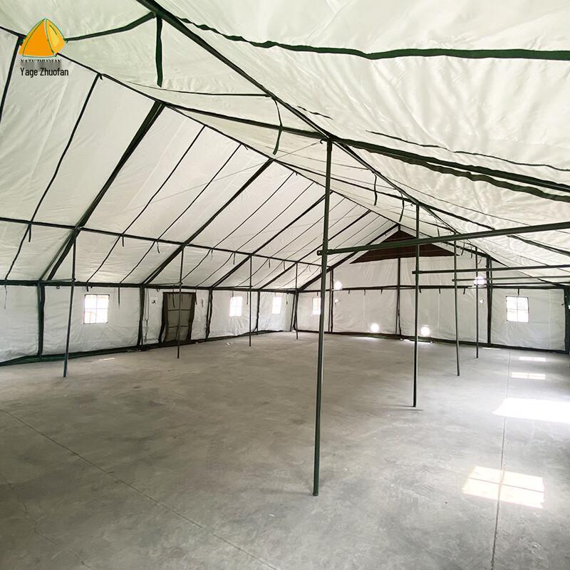 Yatu Zhuofan 96 Universal Command Tent Accessories