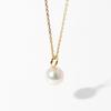 MAYBETOI 14K Hergé White Akoya Pearl Pendant Necklace