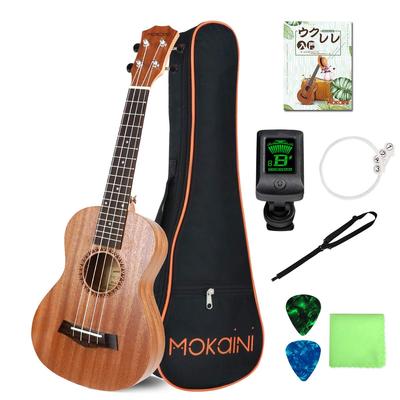Mokaini Soprano Ukulele Ukulele High Quality Mahogany Wood 23 Inch Ukulele Research Ukulele Japanese Teaching Fishing Spare To Ship After [Beginner
