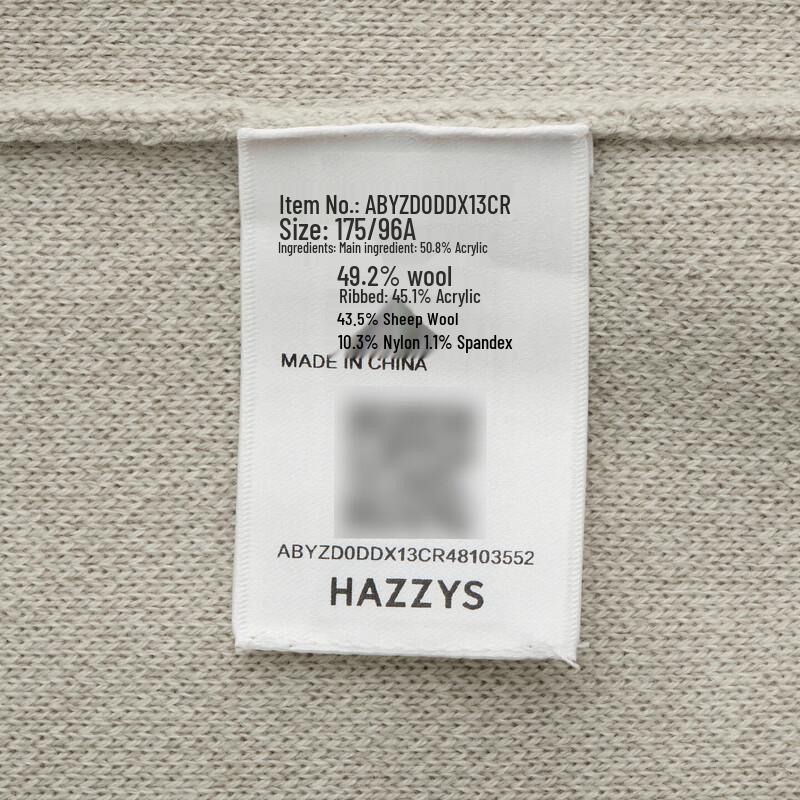HAZZYS Men's Casual Wool-Blend Knit Cardigan