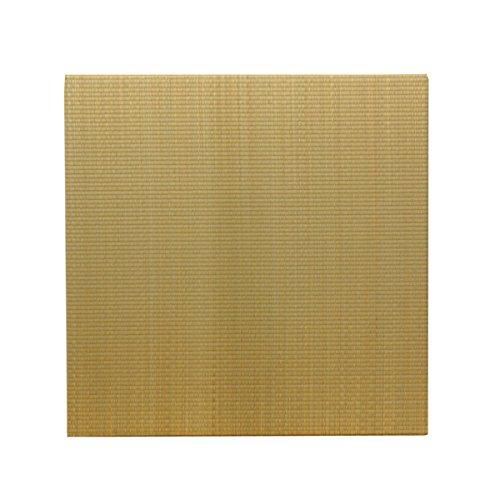IKEHIKO Unit Tatami Mat, Prado, Single Unit, Beige, 70 X 70 X 1.7 Cm, 8313709