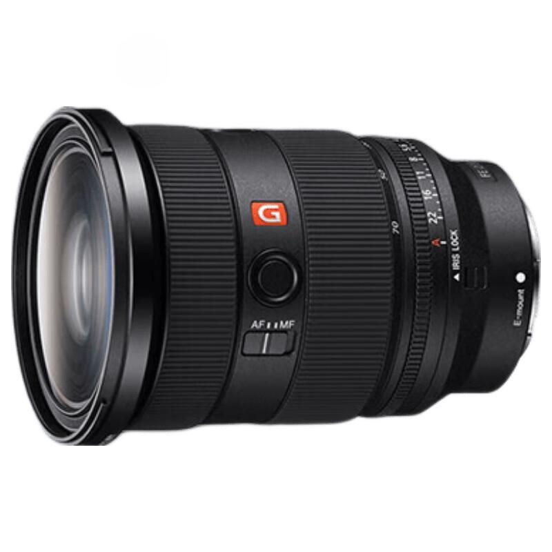 Объектив Sony FE 24-70mm F2.8 GM II