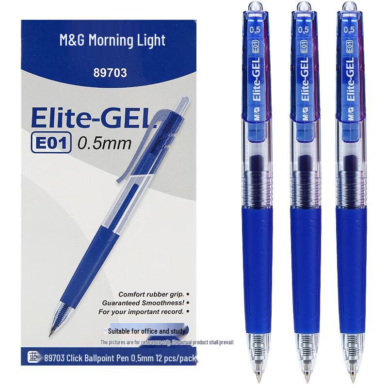 M&G E01 Retractable Gel Pen