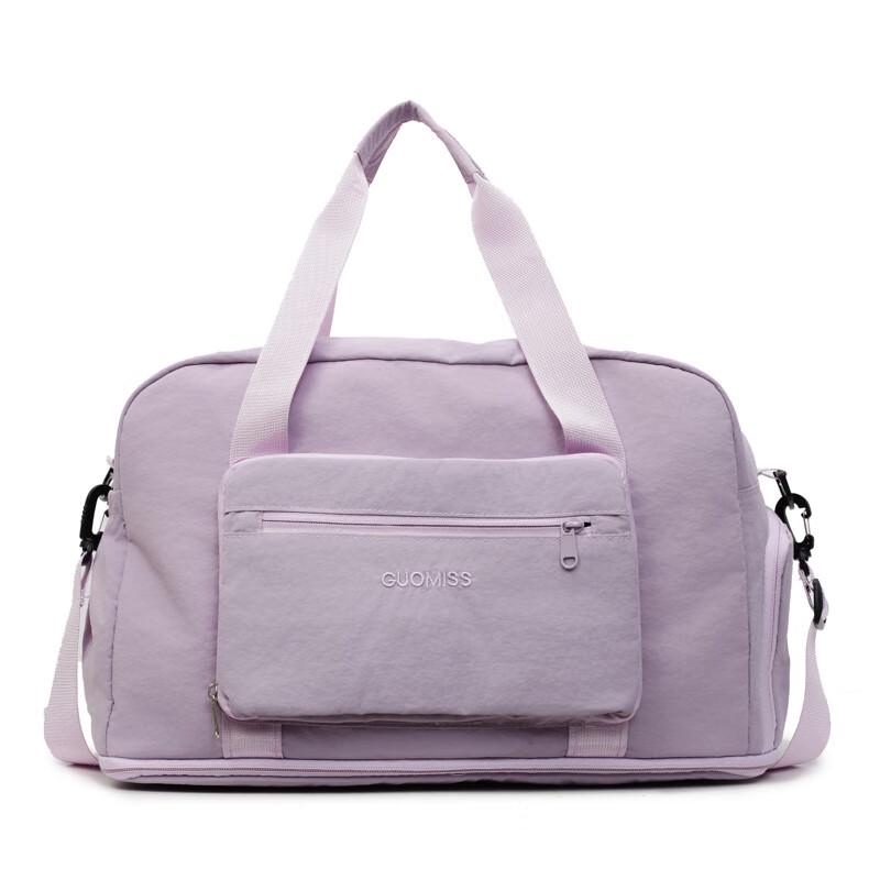 Expandable Dry Wet Separation Travel Gym Bag