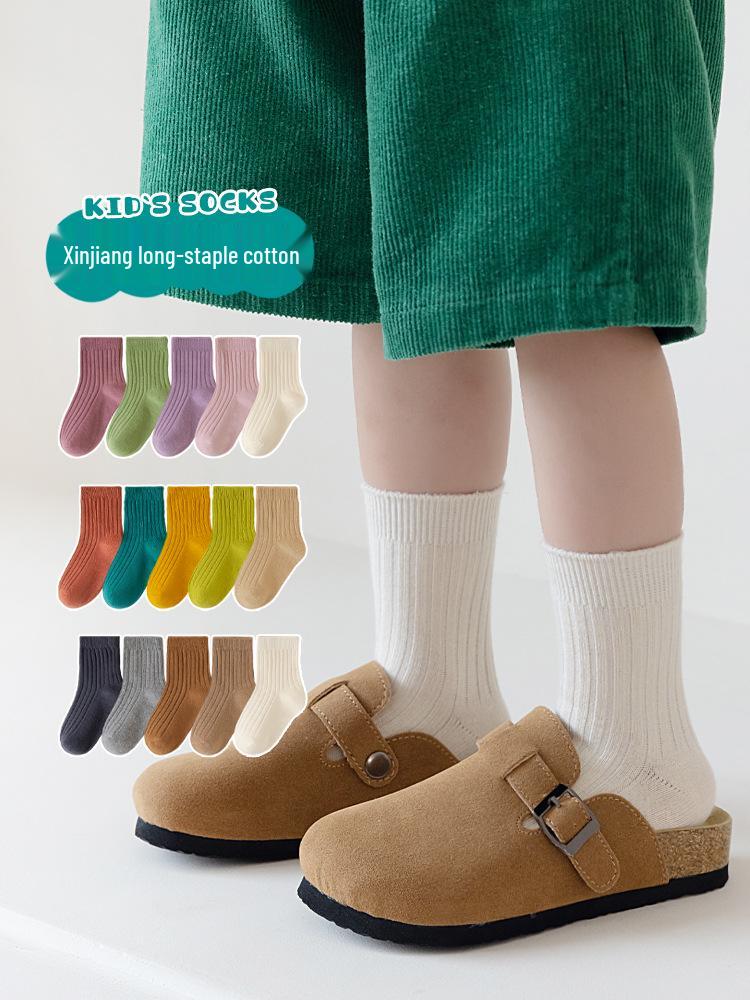 Free Shipping Candy Color Children's Mid-Calf Socks (2026 Autumn/Winter) - Versatile Plain Double Needle for Boys & Girls