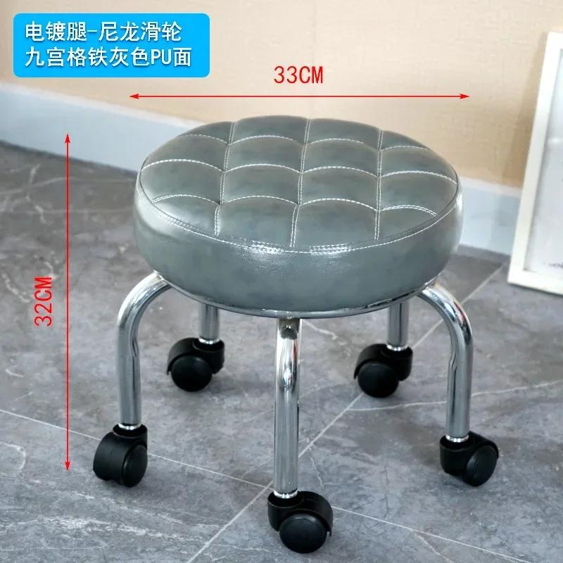 Aluminum Pulley Stool Low Round Stool with Wheels Creative Home Back Chair Lazy Housework Bench Portable Household