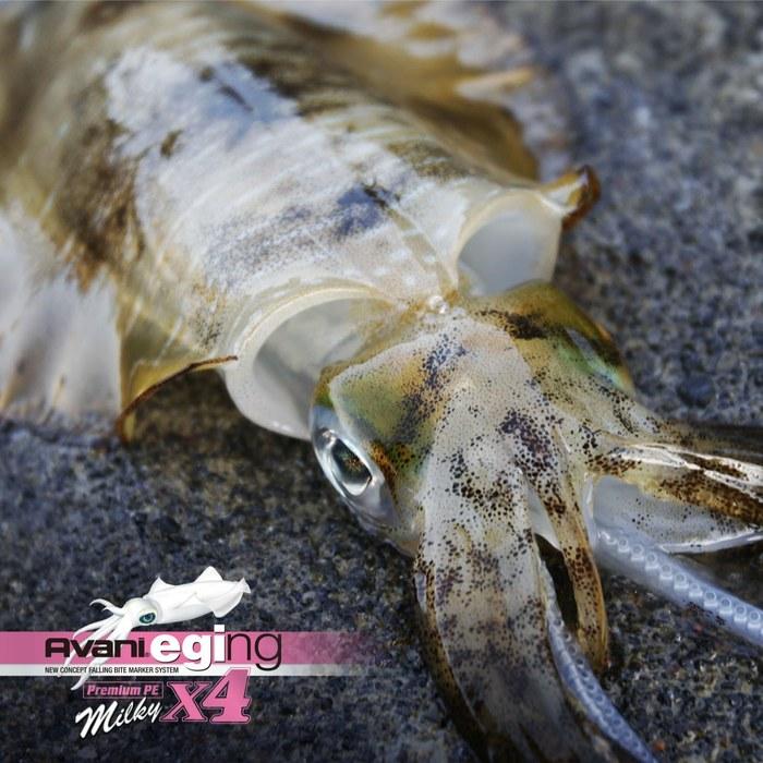Morris Varivas Avani Egiing Premium PE X4 Milky 150m 0.6 Number 10lb (4-pack) Pink